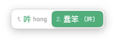 ngau